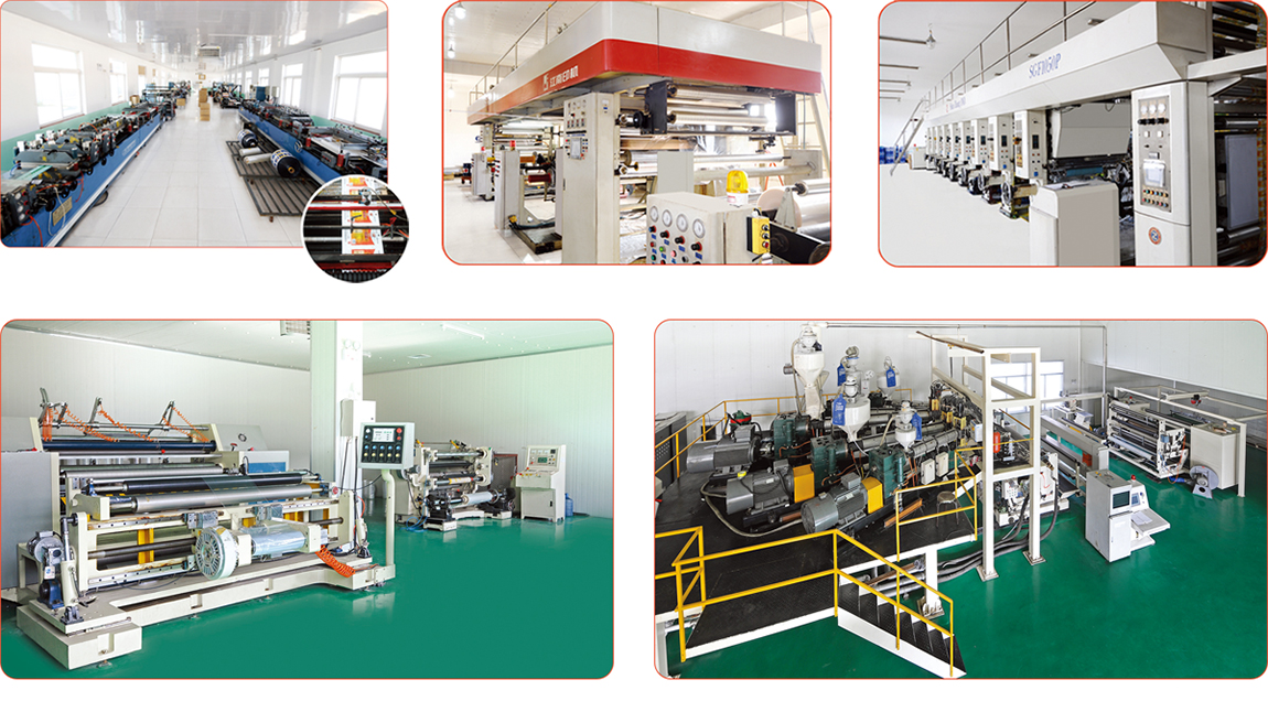 温州升捷计算机设备有限公司