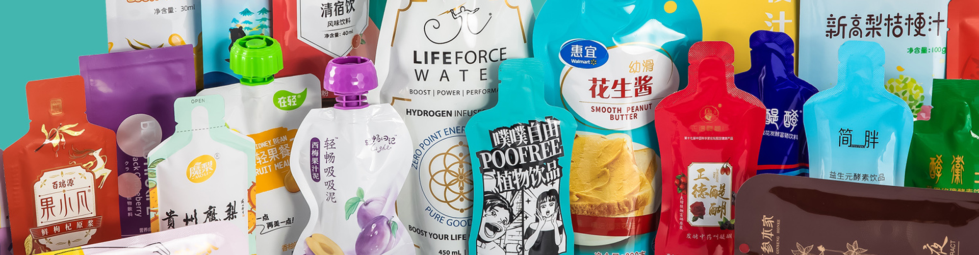 温州升捷计算机设备有限公司