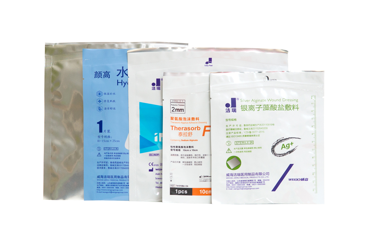 易撕易(yi)揭産品(pǐn)