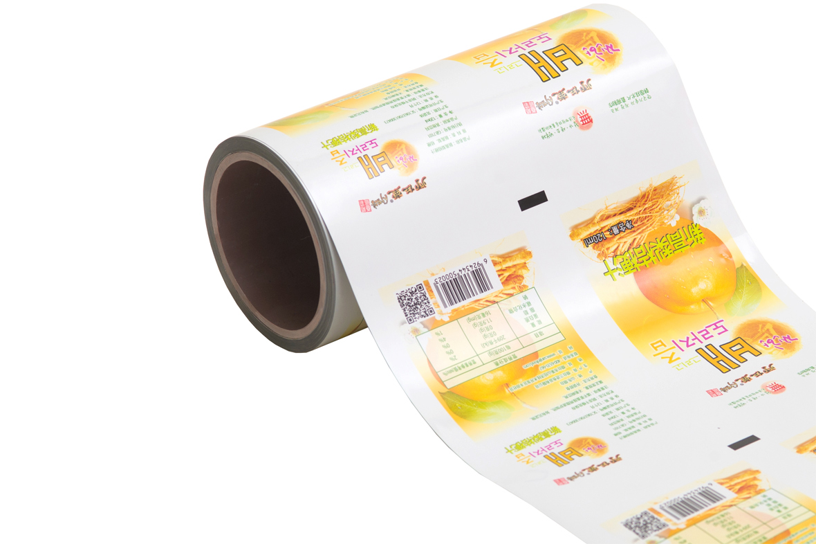 自(zì)動包裝(zhuang)機卷材(cai)