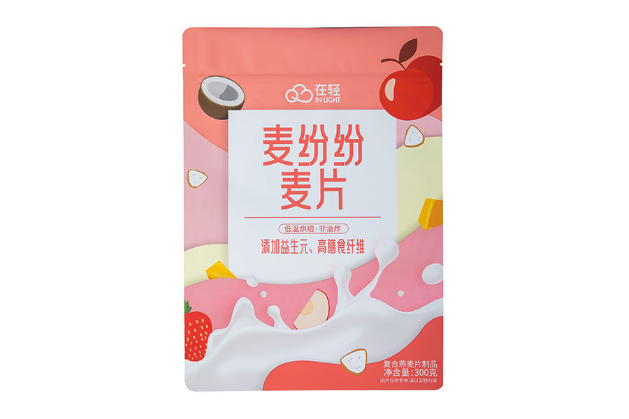 Stand up ziplock bags