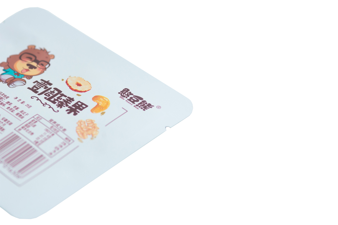 三邊(bian)封（拉鏈）袋(dai)