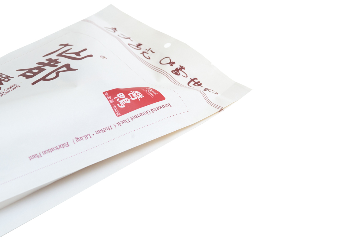 三邊(bian)封（拉鏈）袋(dài)