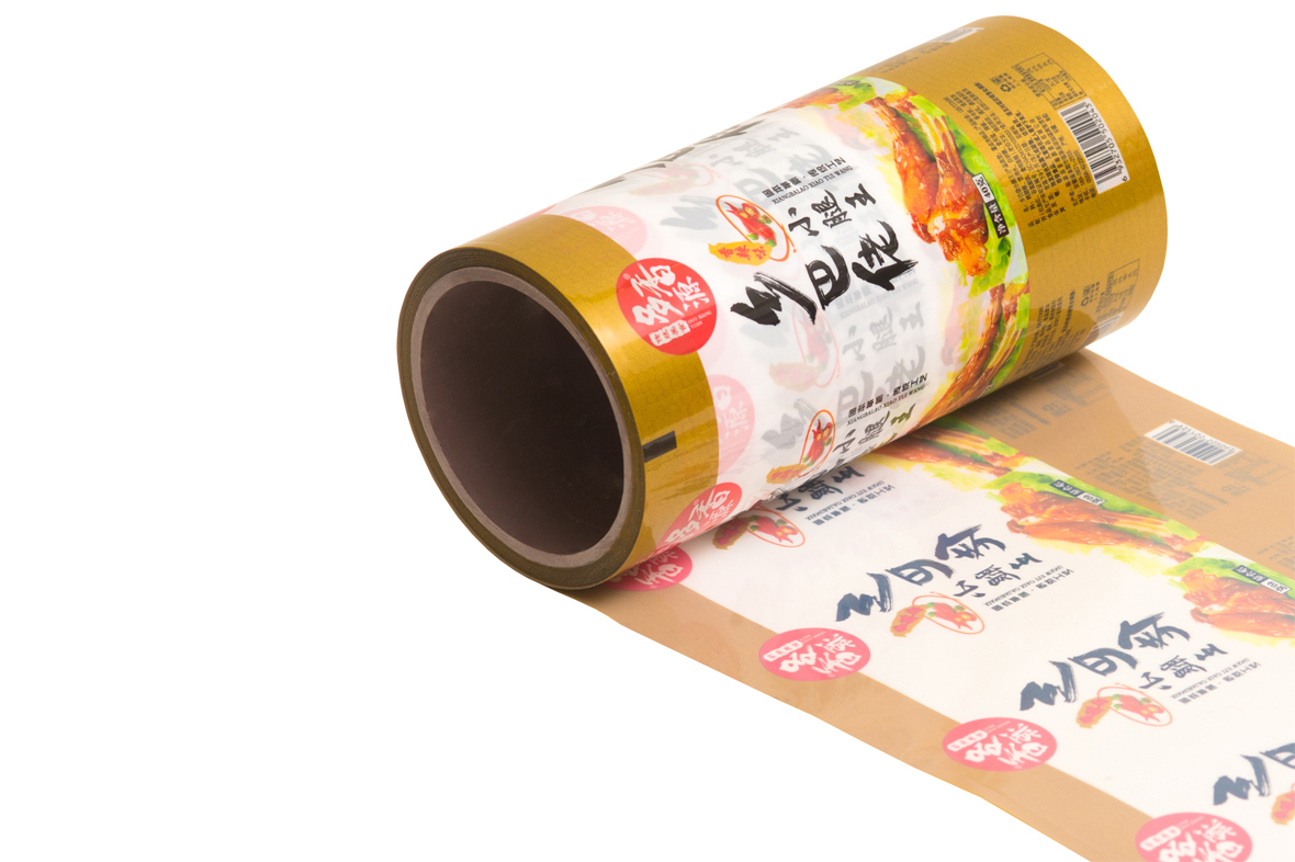 自動(dong)包裝機(jī)卷材