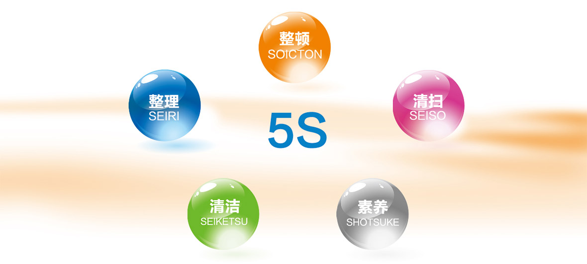 煙(yān)台温州升捷计算机设备有限公司