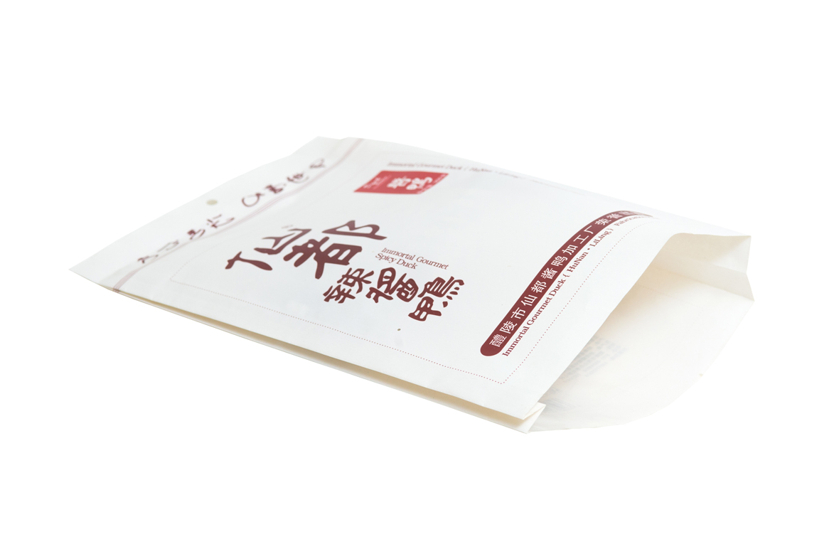 三邊(biān)封（拉鏈）袋(dai)